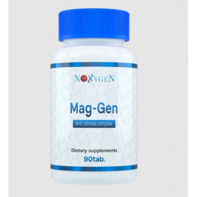  Noxygen Mag-Gen 90 